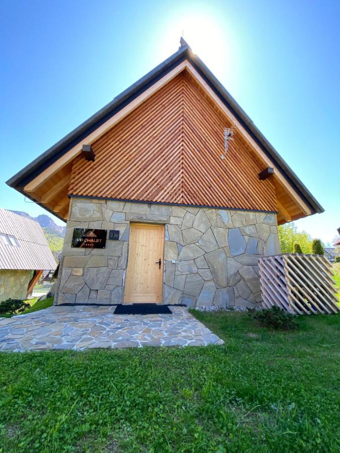 Vip Chalet Zakopane Косьцелісько Екстер'єр фото